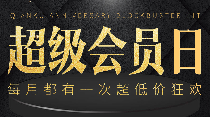 物联网卡