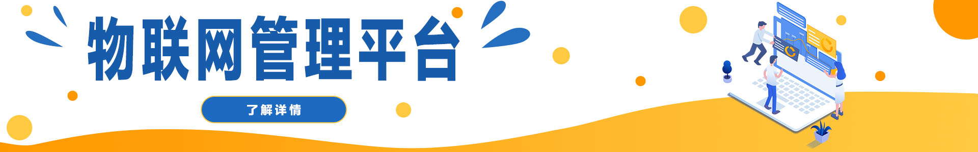 公司资讯